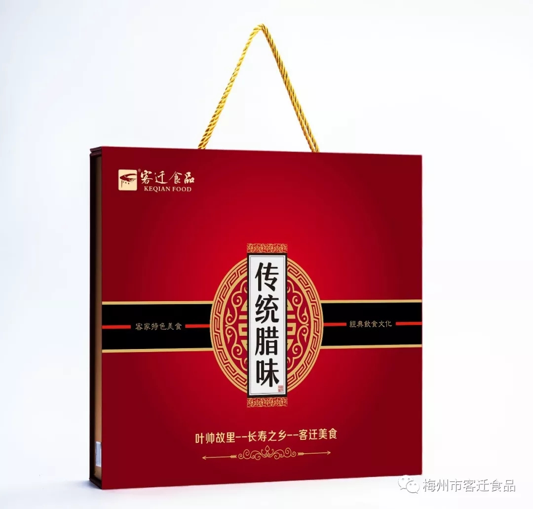 臘味一吃，年關將至！